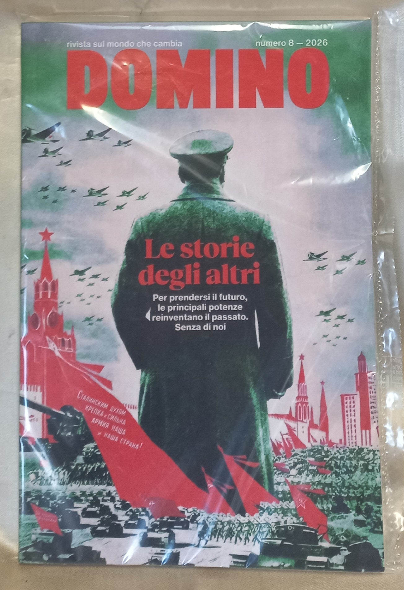 DOMINO n. 8 - LE STORIE DEGLI ALTRI -