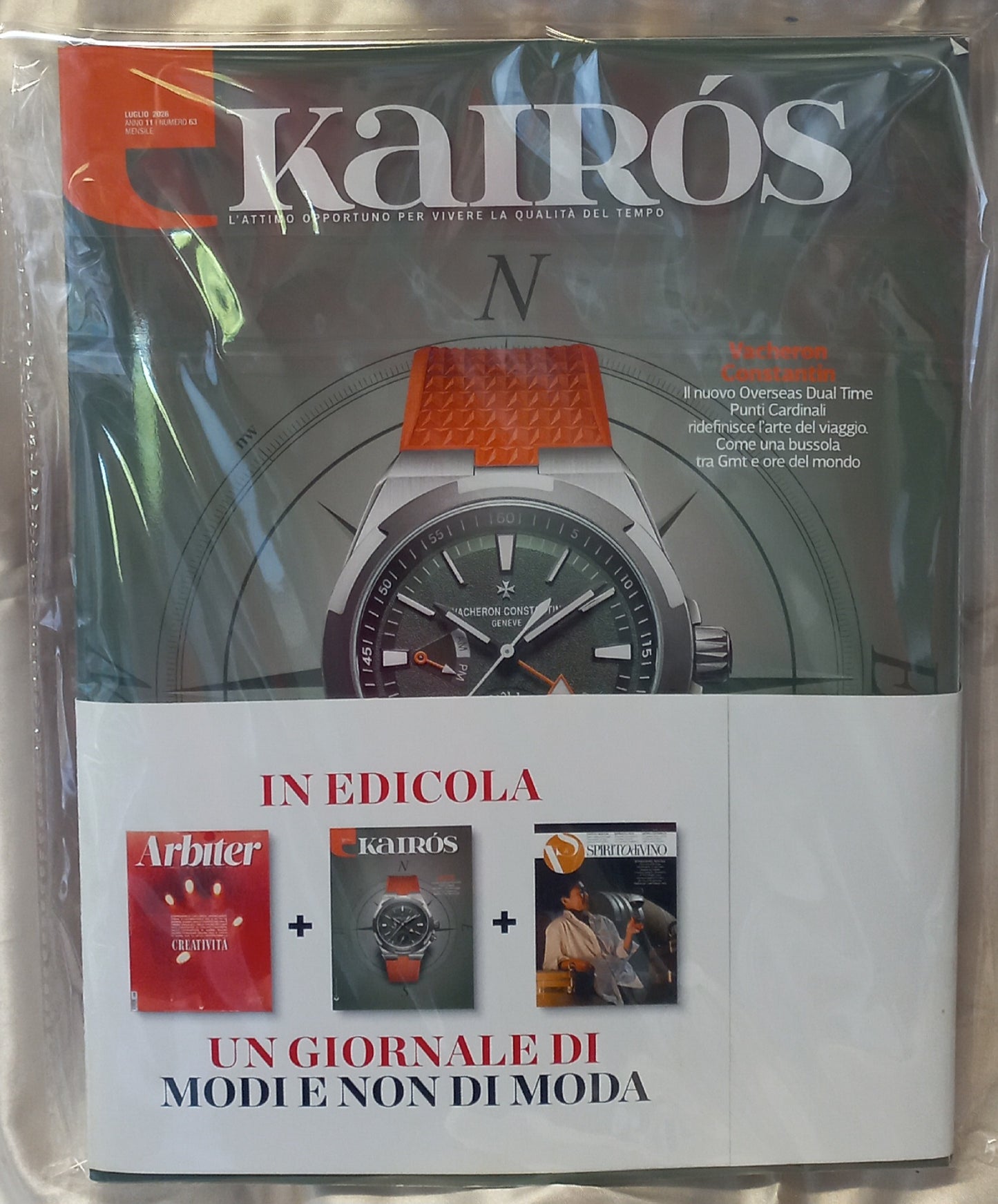 ARBITER n. 271 Luglio 2026 + KAIROS + SPIRITOdiVINO
