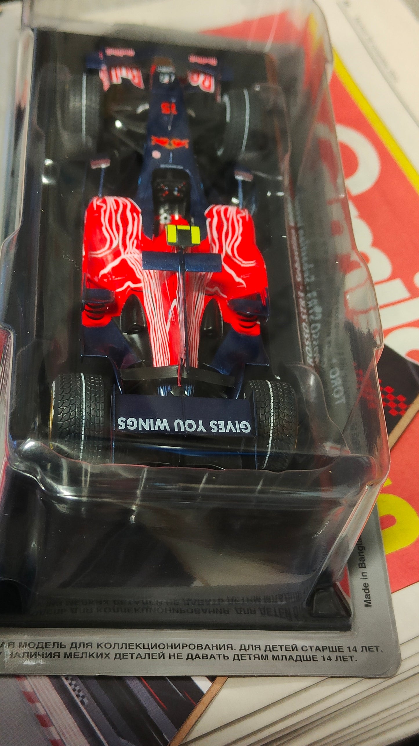 Grandi Formula 1 Auto da corsa TORO ROSSO STR3 di Sebastian Vettel del 2008 NUOVA