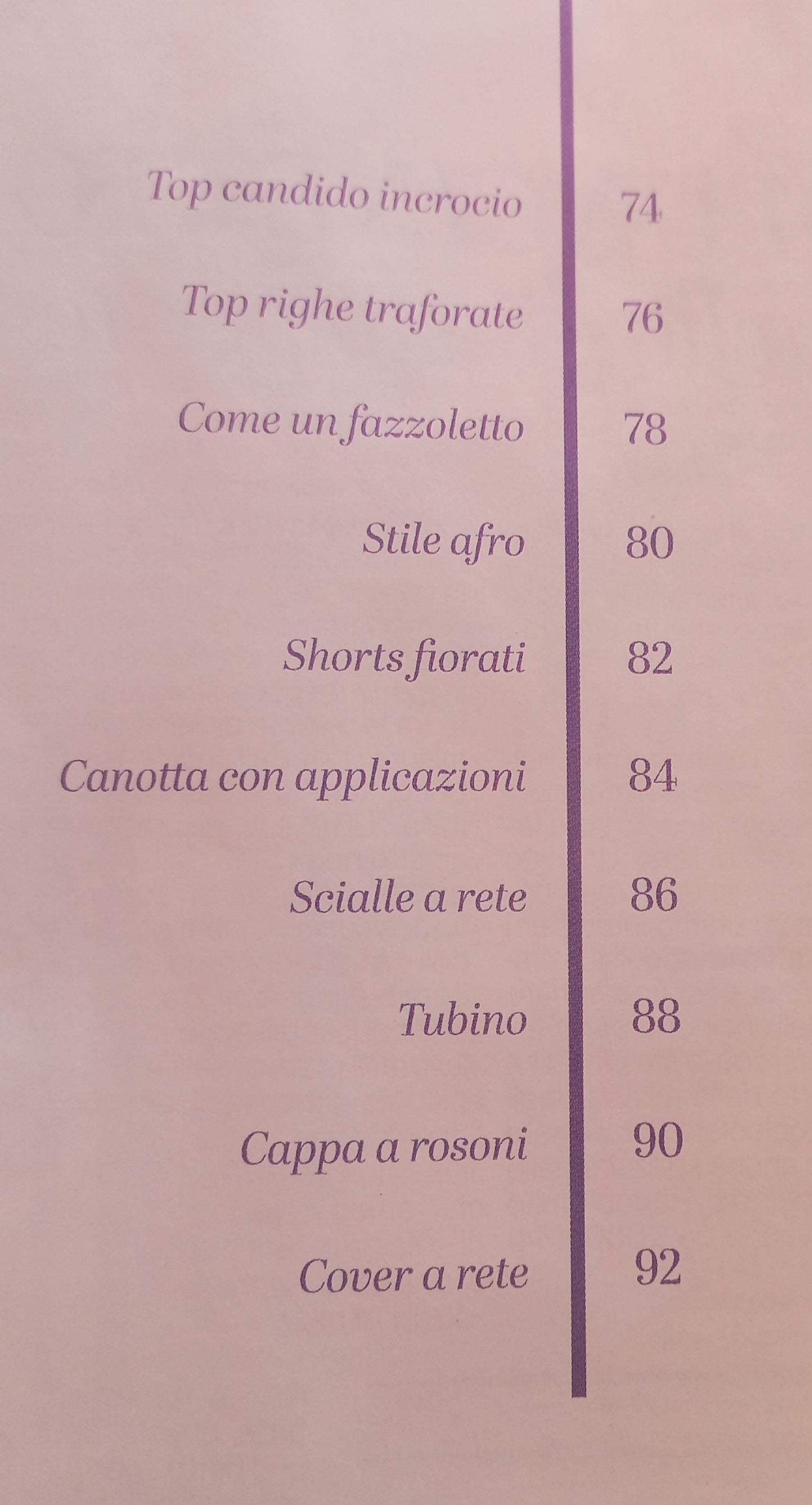 PROFILO UNCINETTO Speciale MODA - Estate a crochet