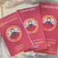 IL BARBANERA Almanacco 2027 + Oroscopo + Calendario