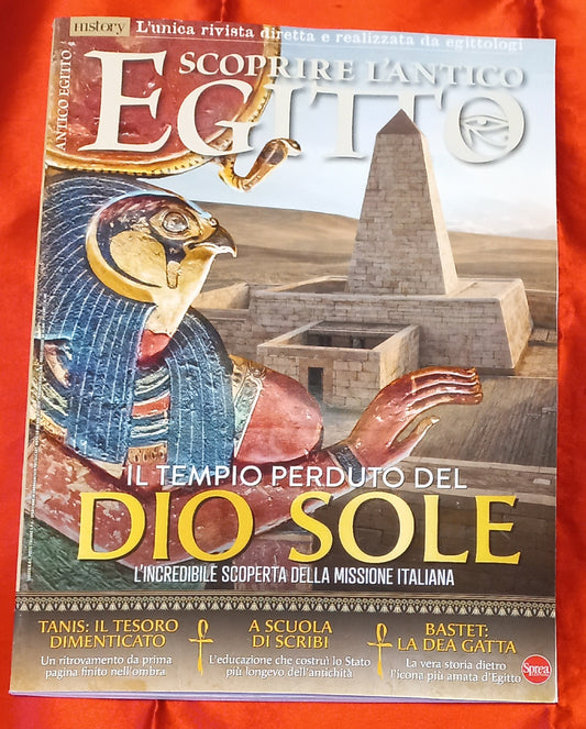 SCOPRIRE L'ANTICO EGITTO - Il tempio perduto del Dio Sole