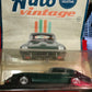 Auto vintage - Jaguar E Type serie 2 coupe' - 1969  Nuova