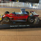 Grandi Ferrari . 312 T Niki Lauda del 1975 .nuova col fascicolo formato 1:24