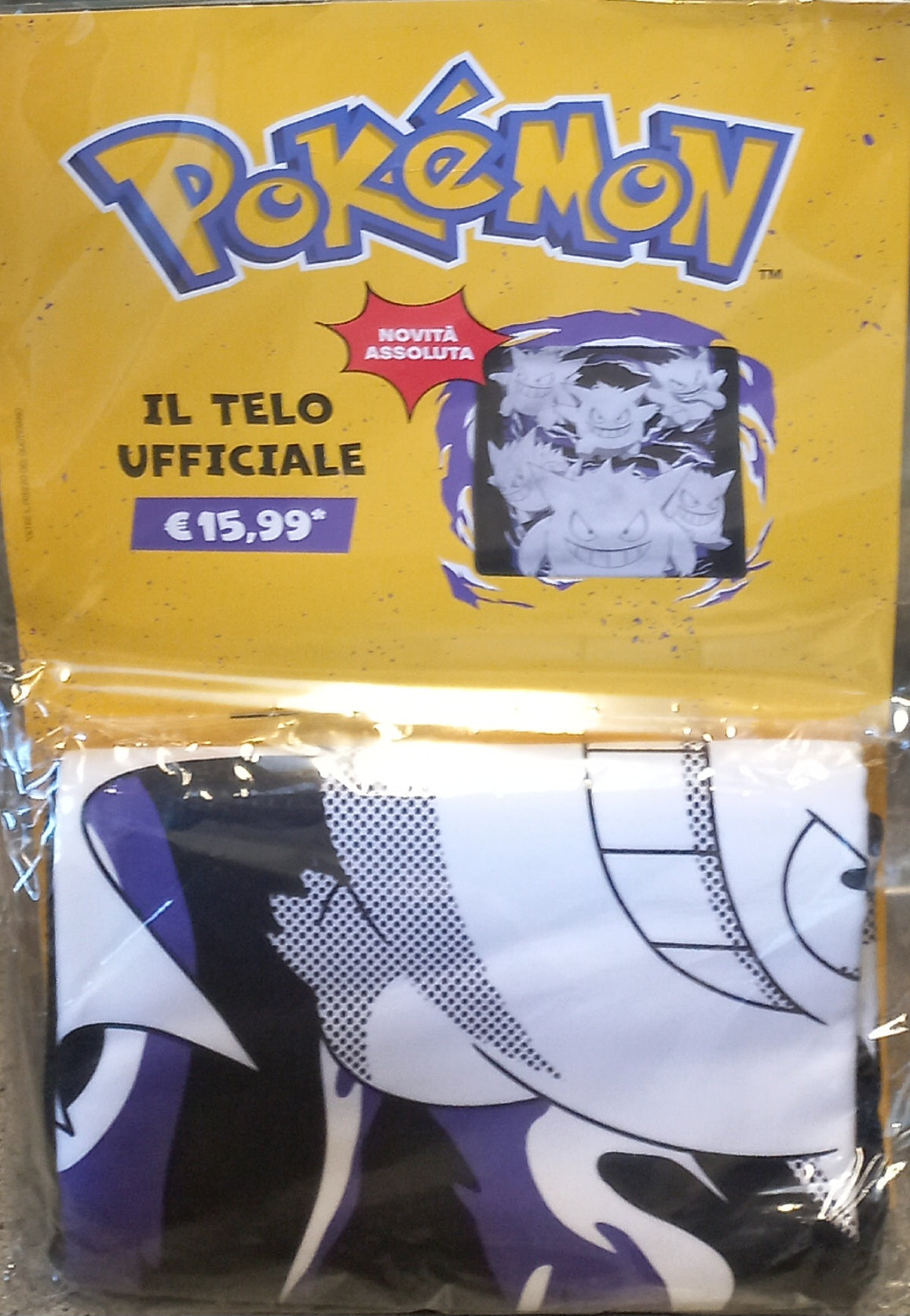 FIGURINE e CARDS