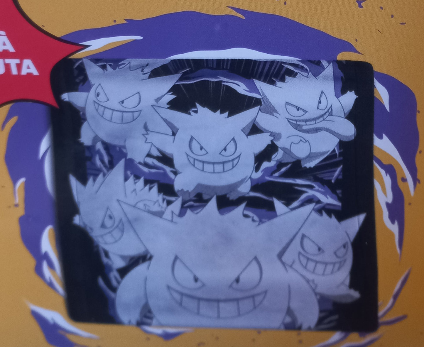 POKEMON - TELO MARE in microfibra cm 160 x 80