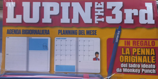 AGENDA LUPIN III con PENNA in omaggio