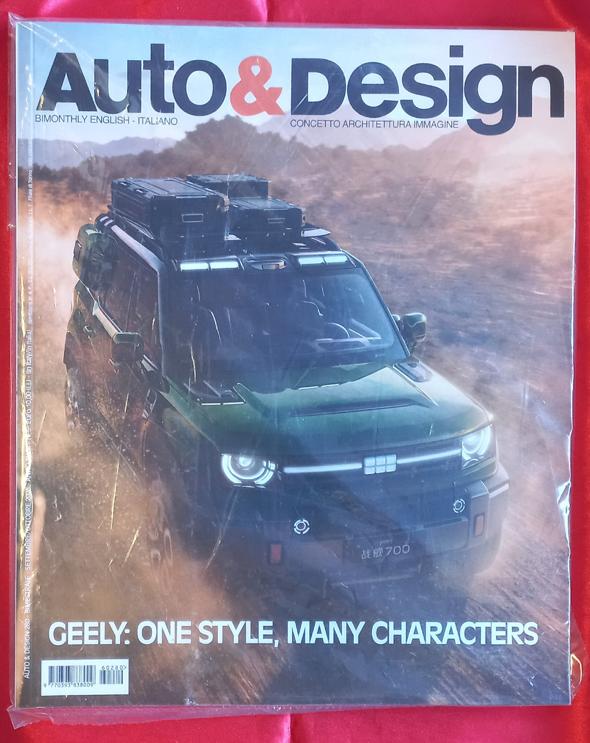 AUTO & DESIGN n 280 - Settembre Ottobre 2026