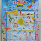 CALENDARIO della FAMIGLIA 2026