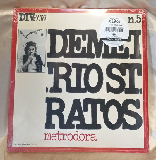DEMETRIO STRATOS - METRODORA Lp Vinile nuovo 180 gr