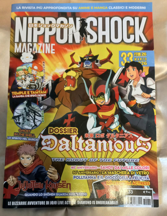 NIPPON SHOCK MAGAZINE n. 33 Marzo 2026