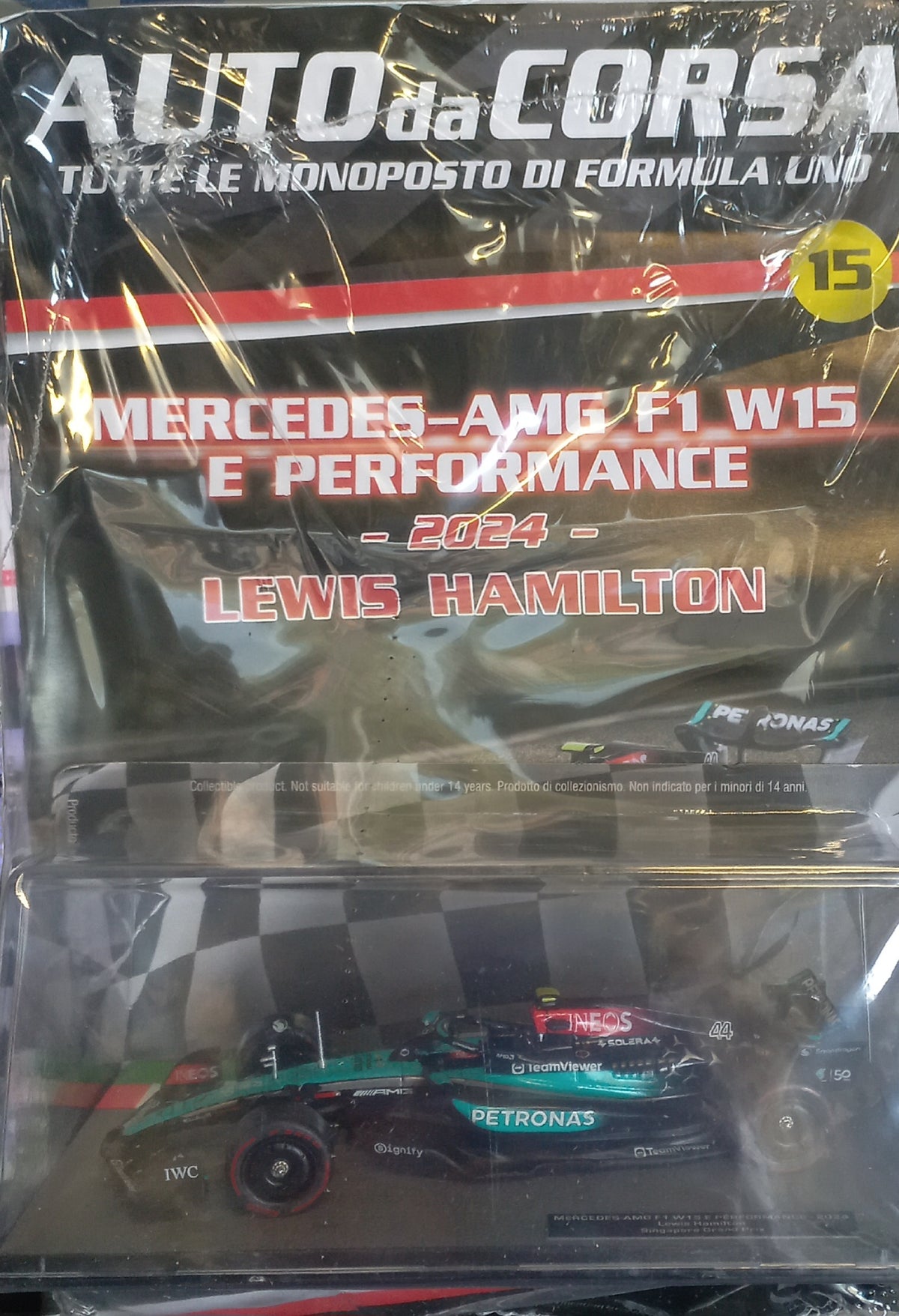 Auto da corsa  1:43 n.15 MERCEDES-AMG F1 W15 e performance 2024 - LEWIS HAMILTON
