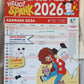 CALENDARIO AGENDA 2026 HELLO SPANK