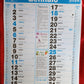 CALENDARIO GRANDI NUMERI 2026