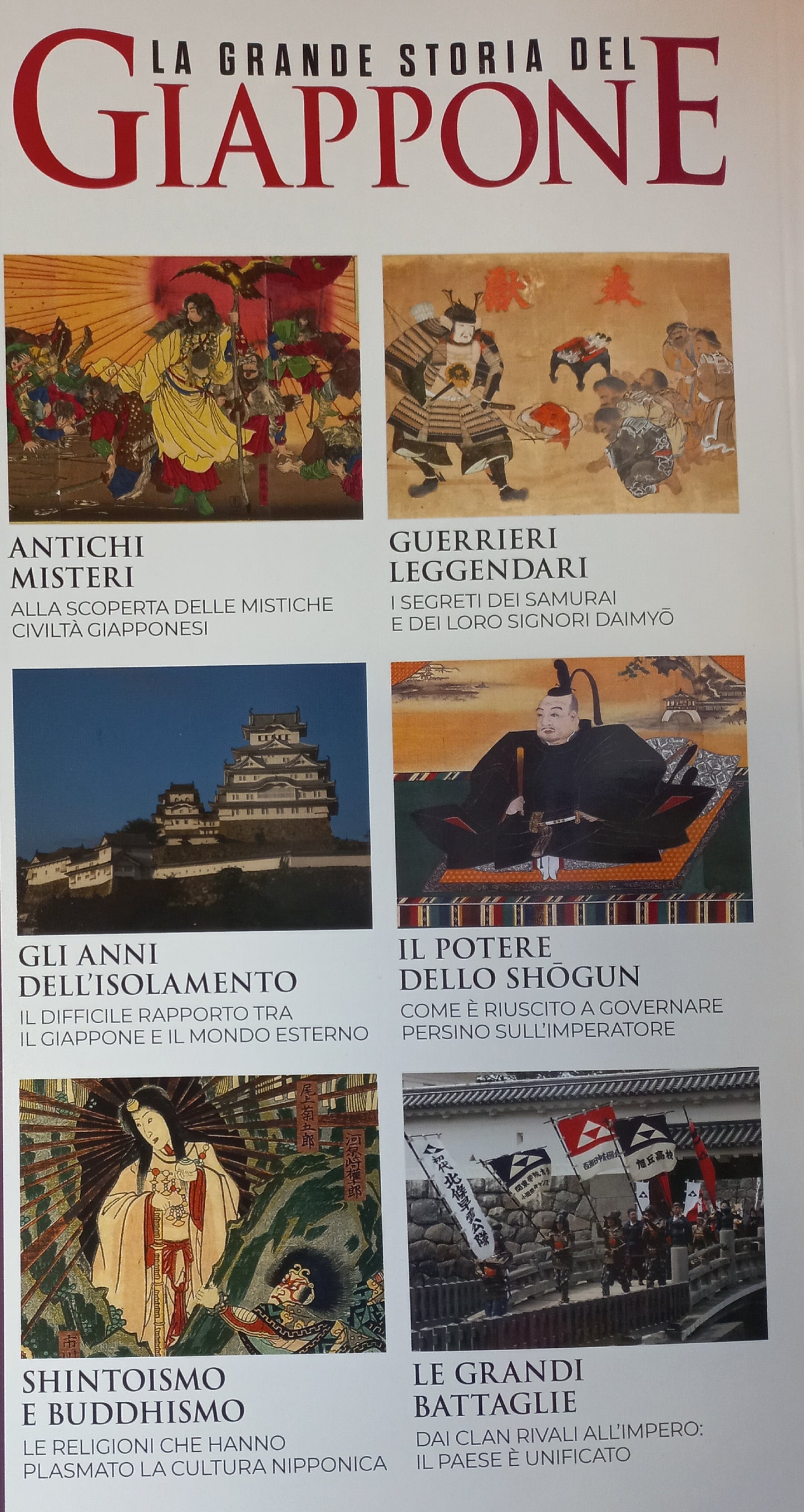 LA GRANDE STORIA DEL GIAPPONE - Anime Cult Speciale