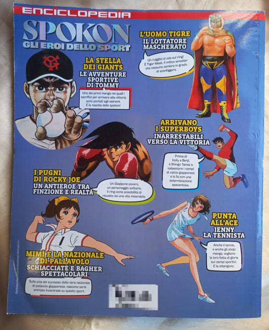 SPOKON Gli eroi dello sport - ENCICLOPEDIA ANIME